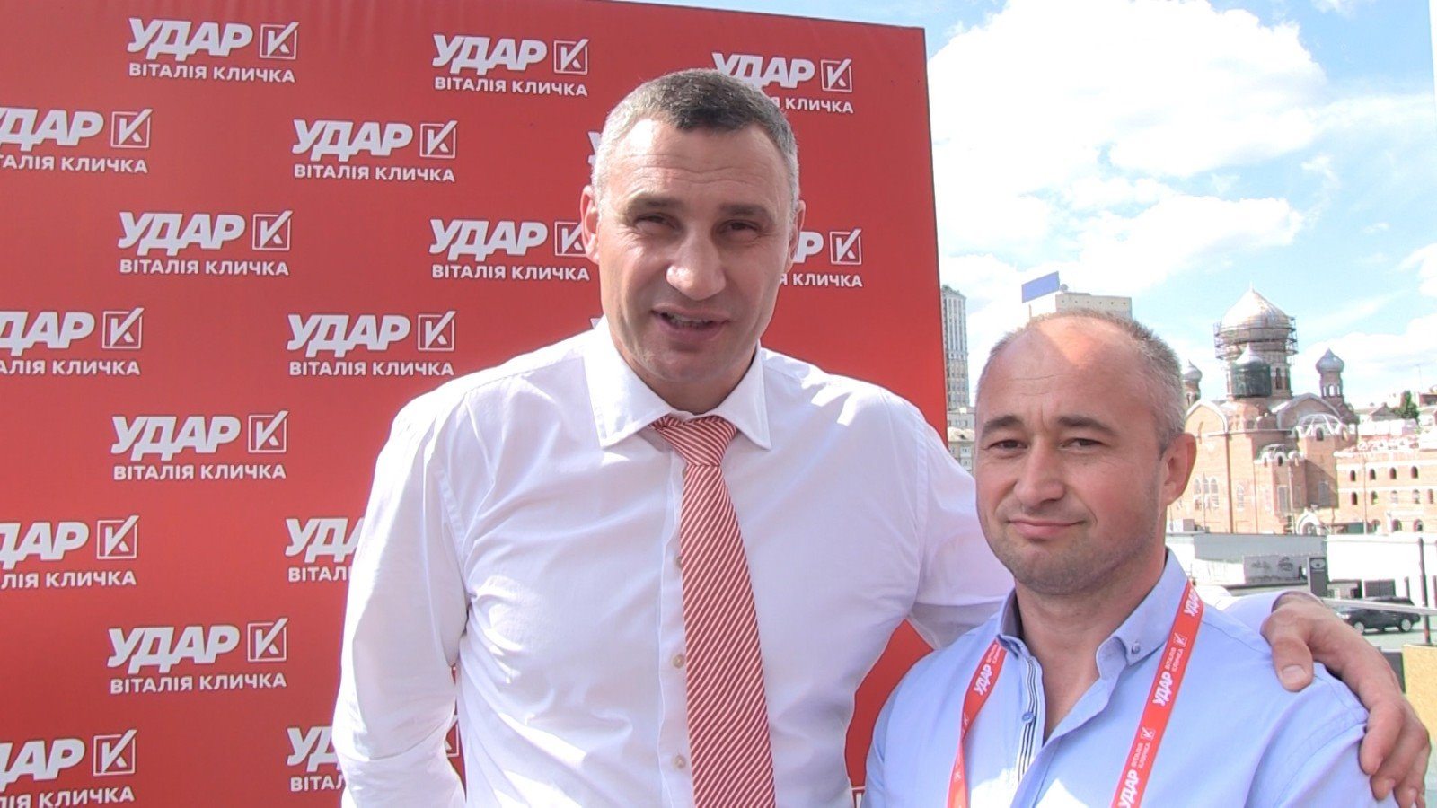 УДАР, Кличко, Дудка