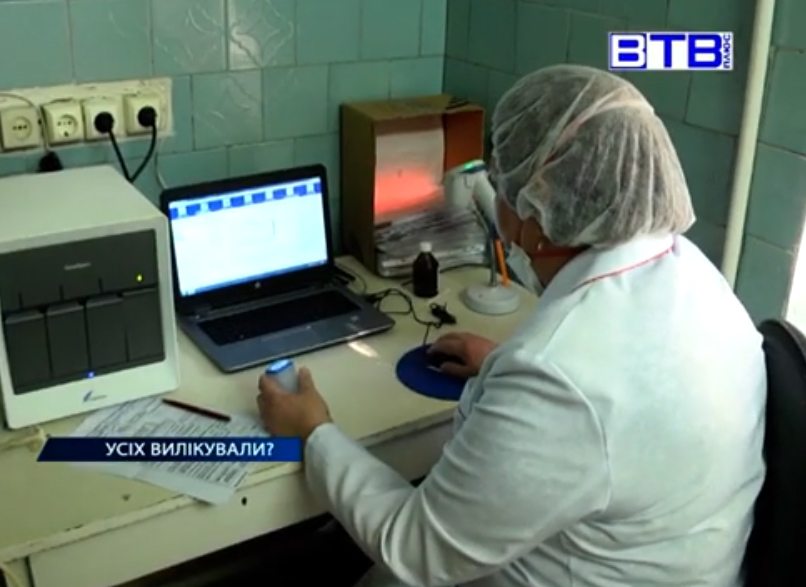 тубдиспансер, закривають, Херсон