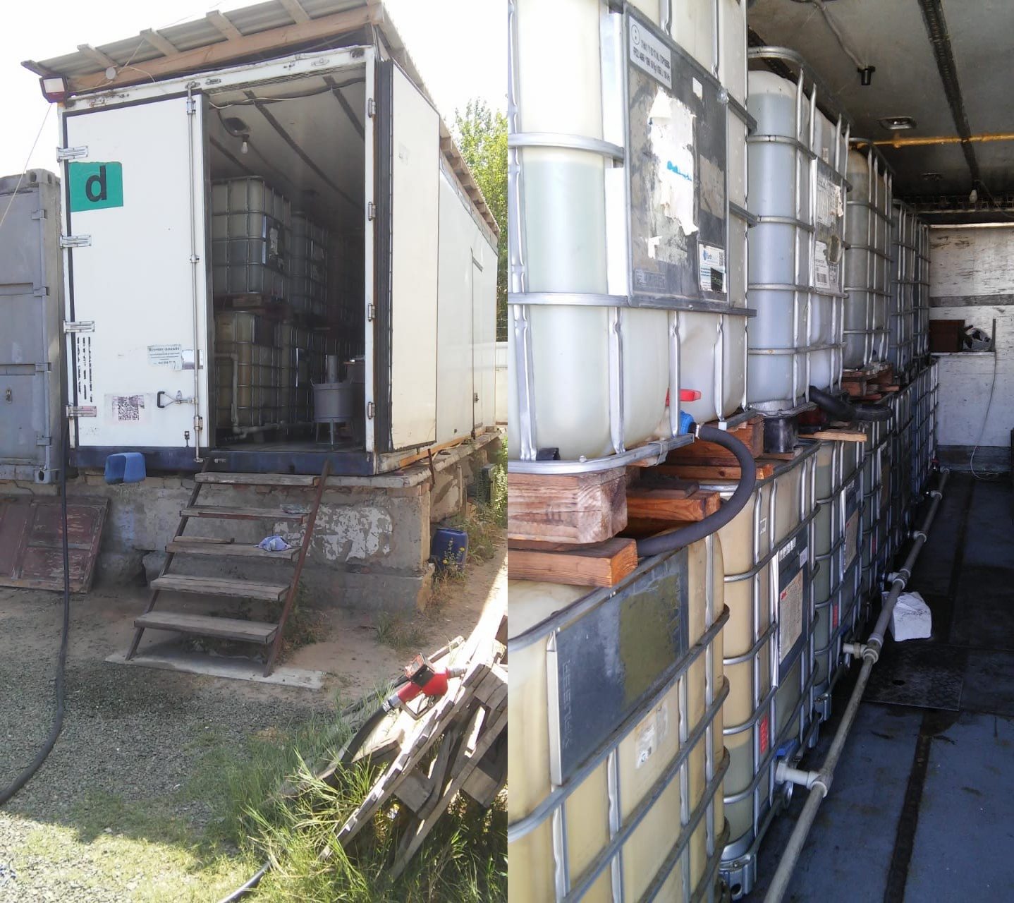 АЗС,Новая Каховка