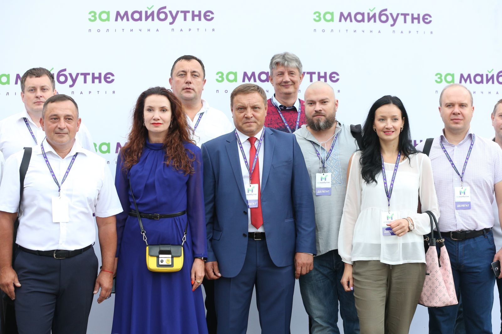 За будущее, Богданов, выборы