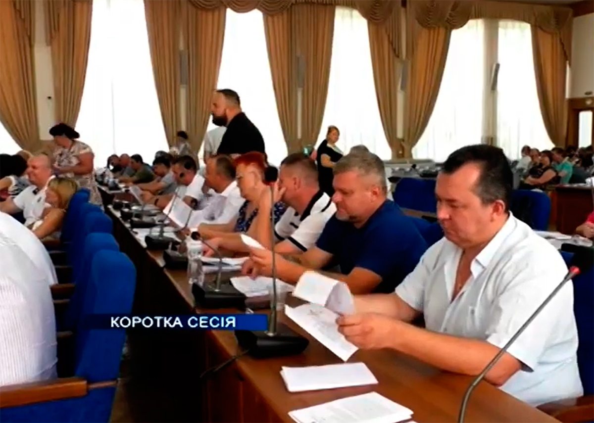 Херсонщина, відео, сесія