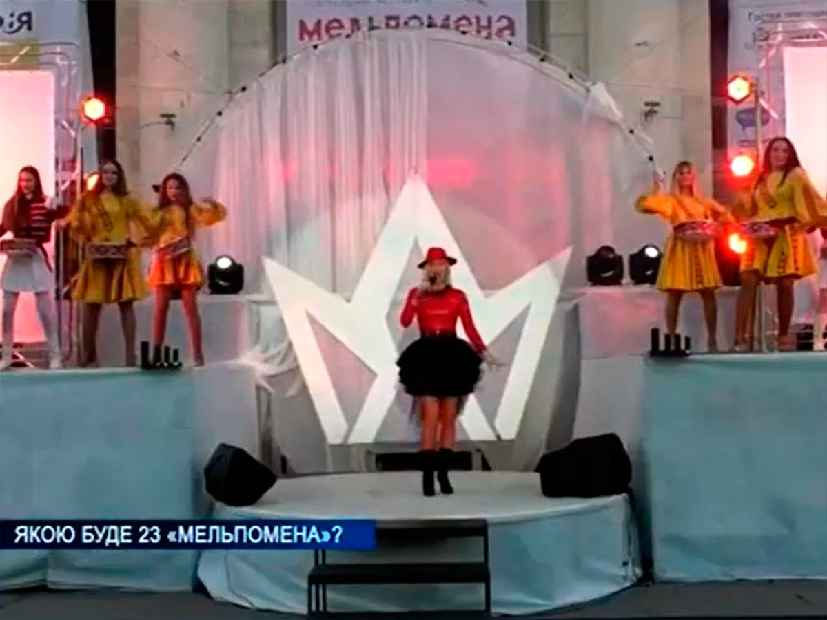 Херсонщина, відео, фестиваль