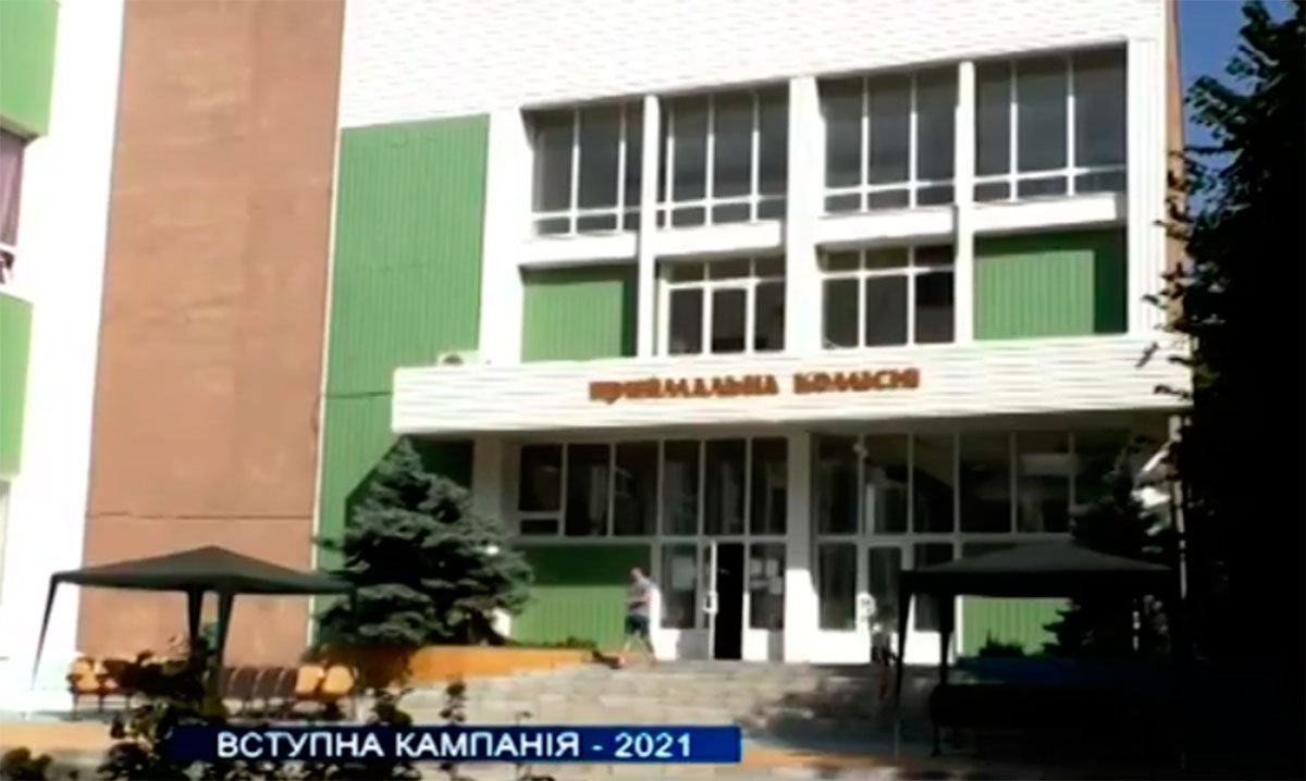 ХДУ, відео, вступники