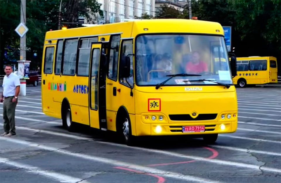 Херсонщина, відео, автобуси