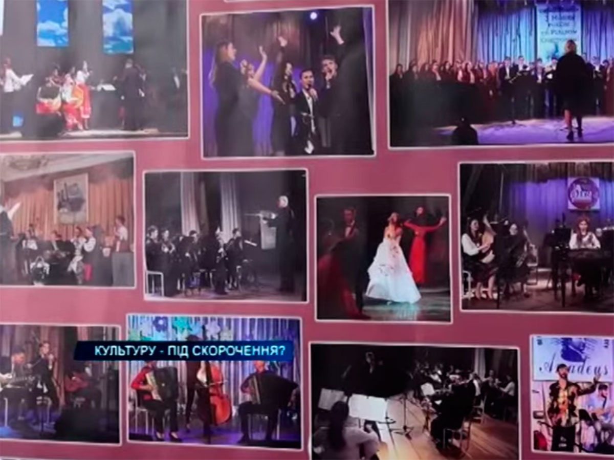 Херсон, відео, культура