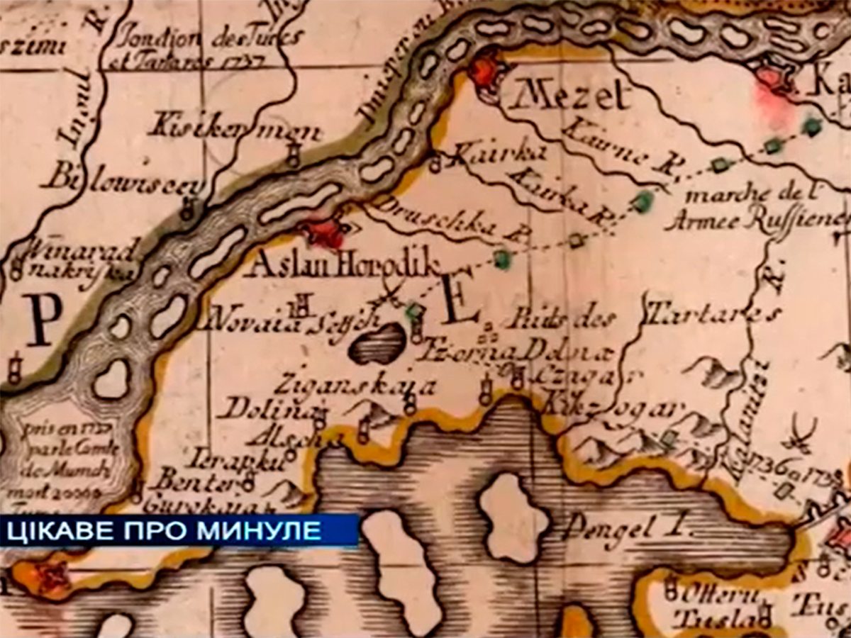 Херсон, відео, дата заснування