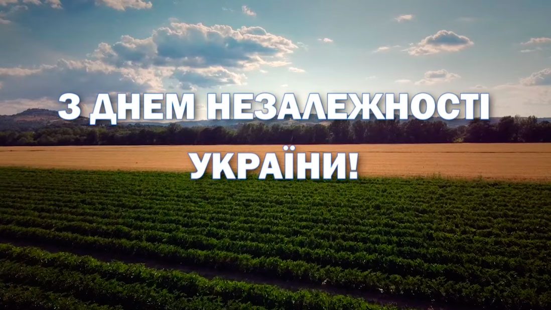 свято, відео, Лагута