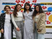 Відбувся івент на тему: Зародження культури спілкування між цивільними та військовими