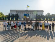 День прапора в Херсоні!