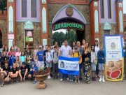 Юні переселенці з Херсонщини відвідали кропивницький дендропарк (ФОТО)