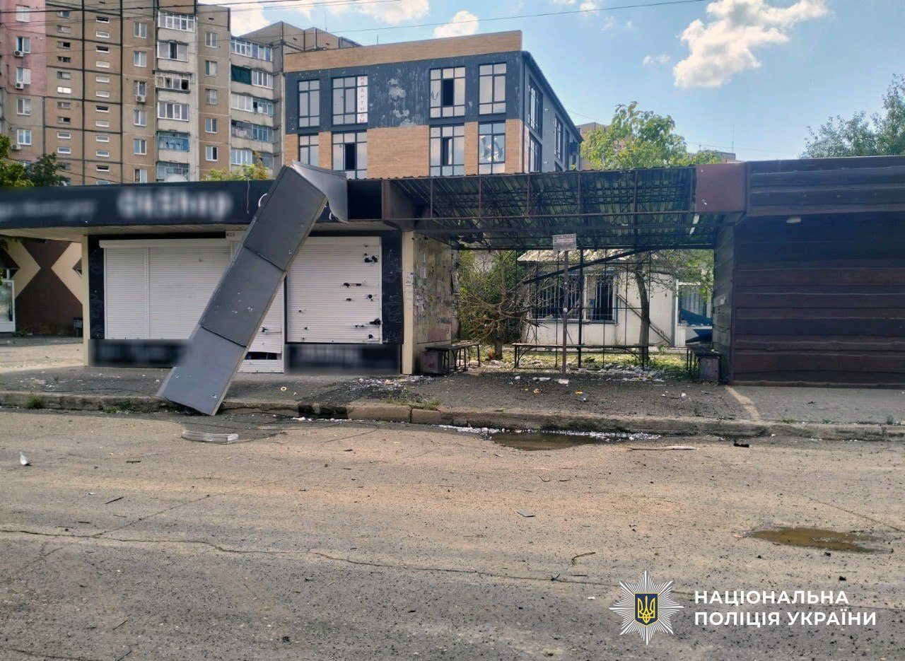 Росіяни, вдарили, з артилерії, по Таврійському, району, Херсона