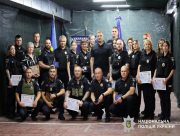Херсонських поліцейських відзначили за внесок у розслідування злочинів та захист службових даних
