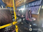 Російські війська атакували Херсонщину з артилерії, авіації та дронів: 26 поранених