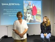 Історії жінок, які пережили окупацію: у Херсоні показали фільм "Сліди"