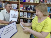 Безбар'єрність у дії: херсонські бібліотекарі перевірили доступність своїх закладів