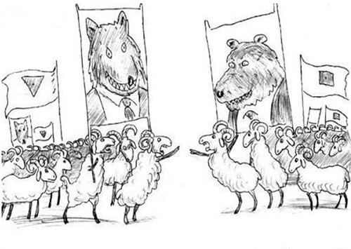 Коровай, коровай – кого хочеш обирай…