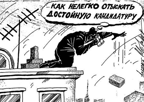 Які депутати нам потрібні?