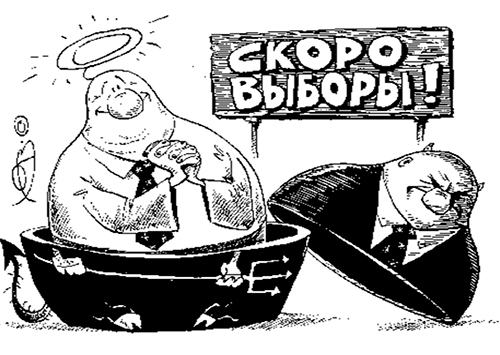 Відсьогодні стануть відомі прізвища херсонських кандидатів 