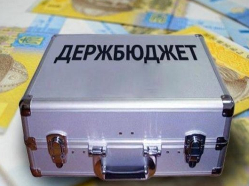 Бюджет-2018: до чого готуватися херсонцям?