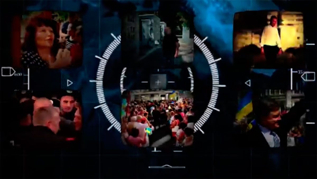 Херсон, відео, личности