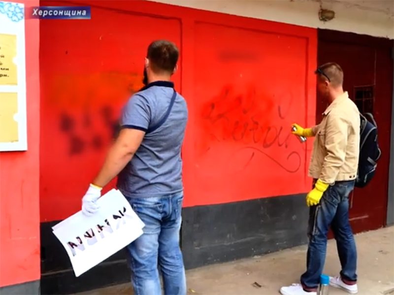 акція, наркотики, Нам тут жити