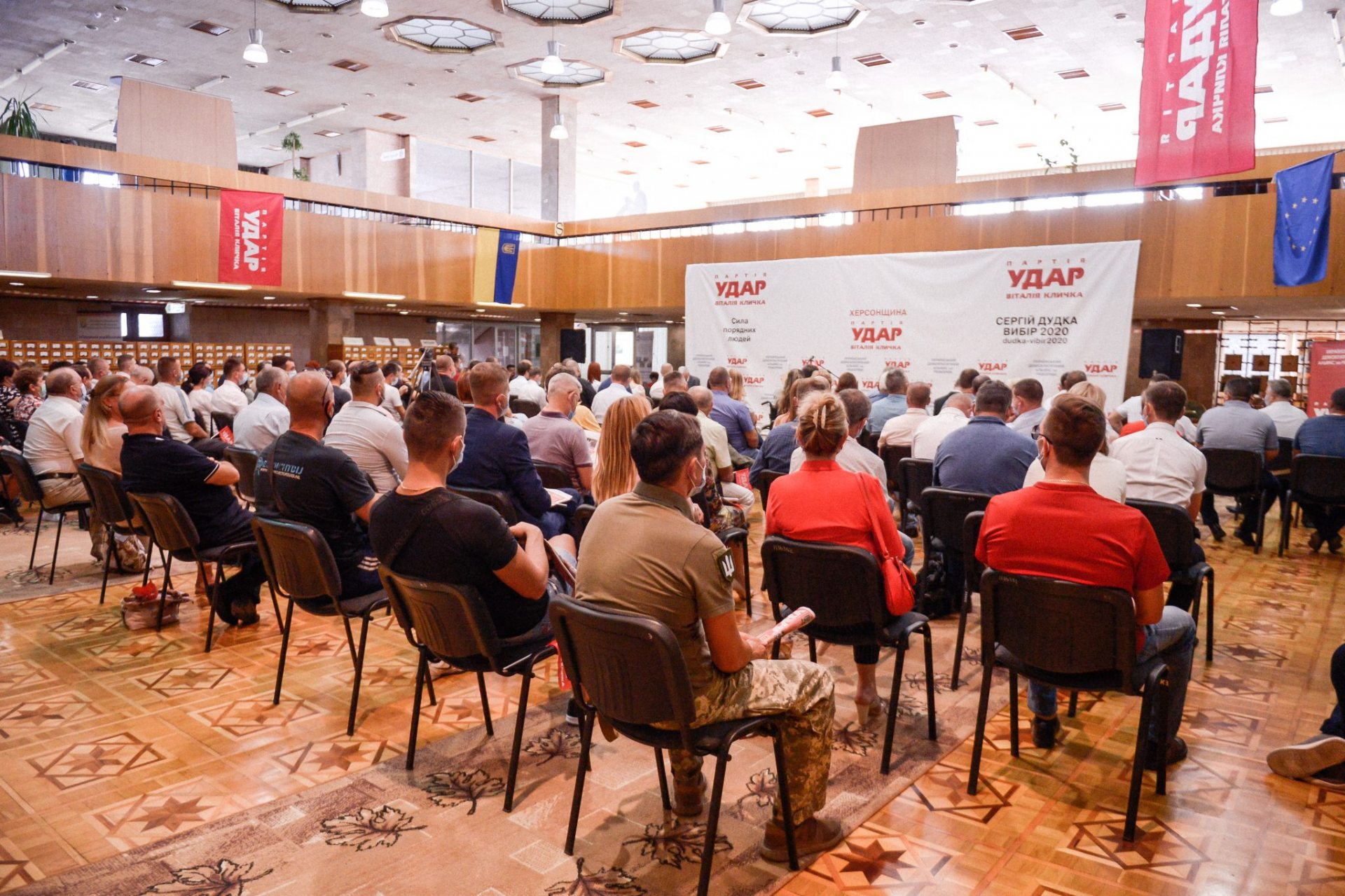 УДАР, Кличко, кандидати