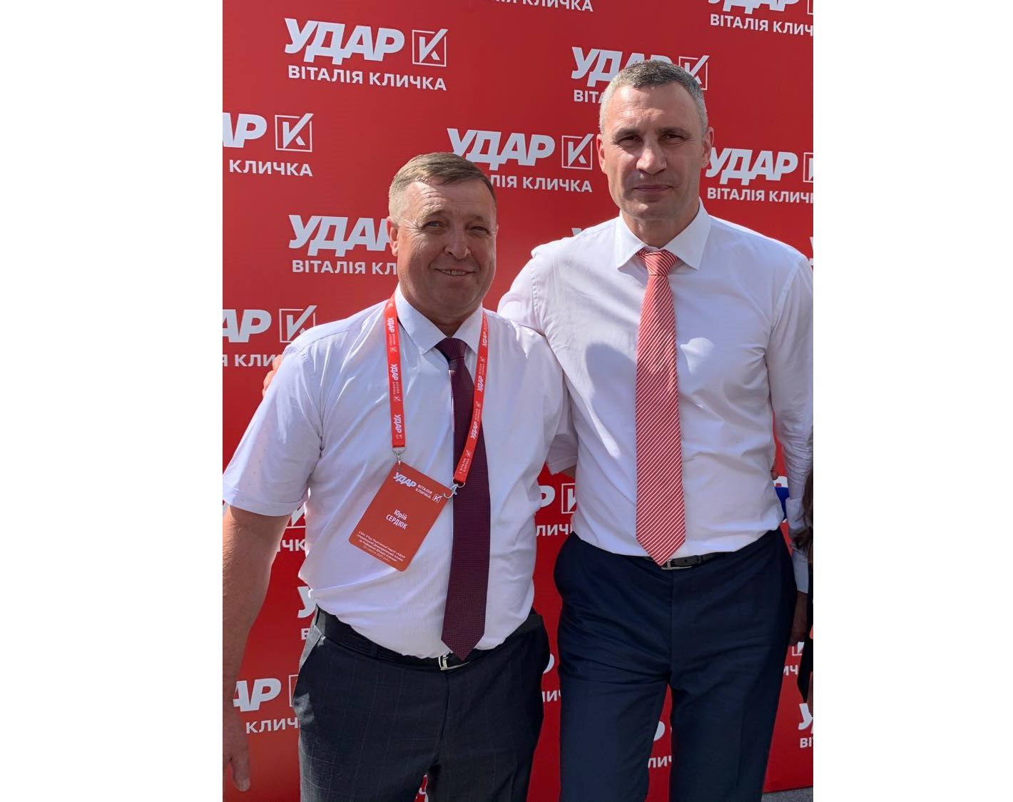 сердюк, кличко, удар