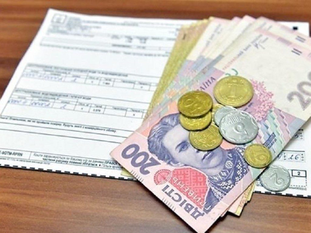 Минфин, субсидии, сокращение