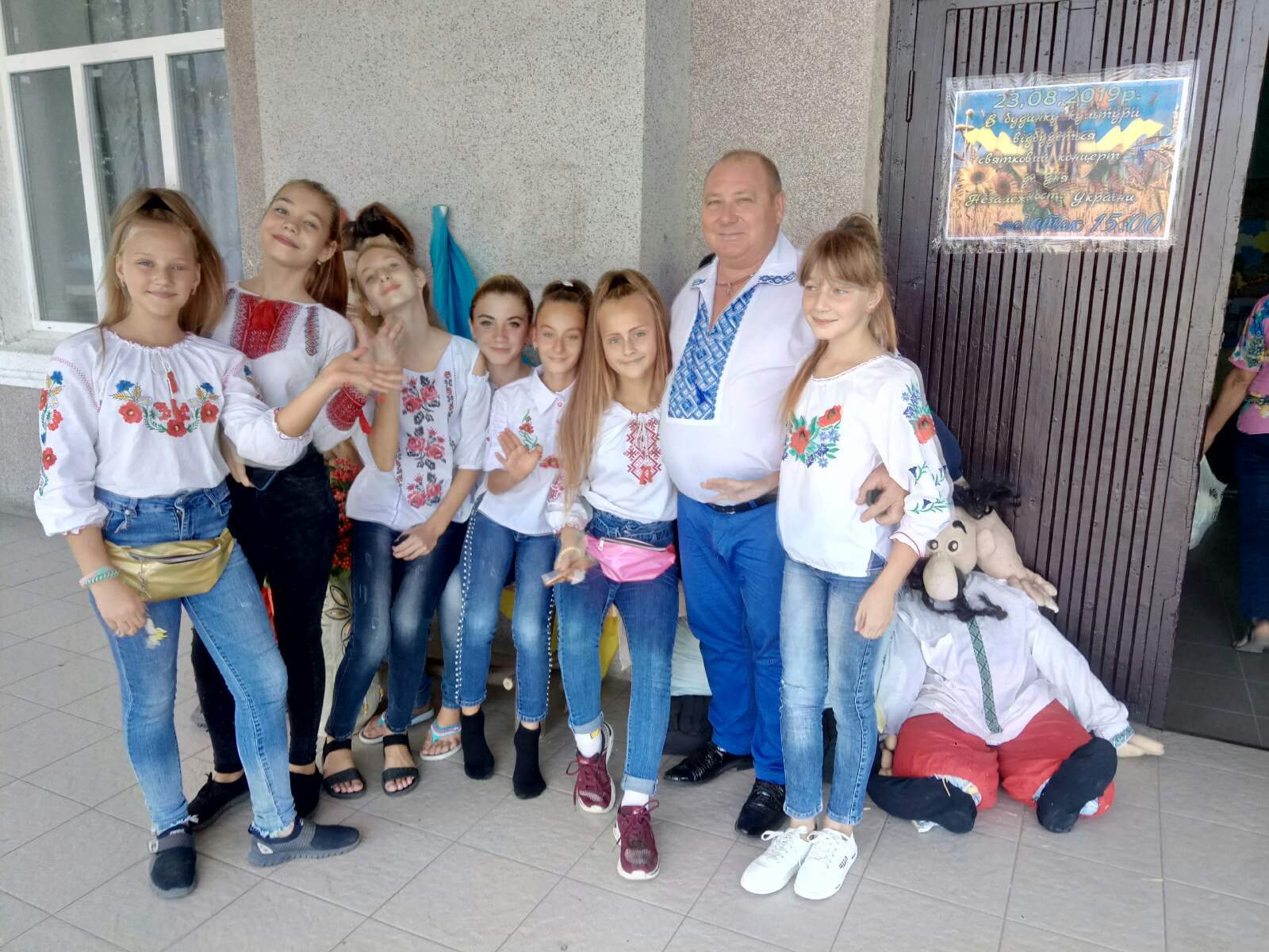 голова Нової Маячки, Удар