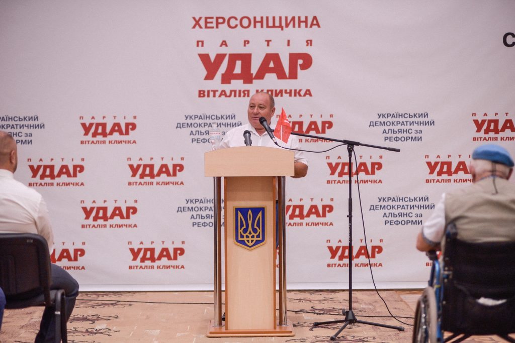 Кос, УДАР, выборы