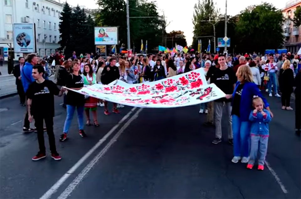 Херсон, відео, фестиваль