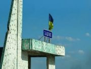 Росіяни обстріляли Садове Херсонського району, троє поранених