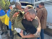 Гарні новини для України: "Наші &ndash; вдома"