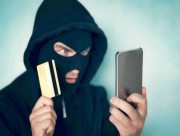 Увага! По Херсонському району працюють шахраї