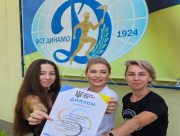 Херсонські спортсменки здобули медалі на чемпіонаті України зі стрільби кульової