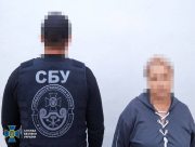 Учасницю псевдореферендуму на Херсонщині затримали під час спроби втечі до Німеччини