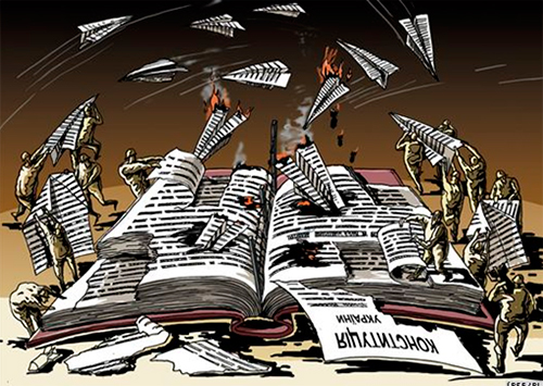 Кто дал право?