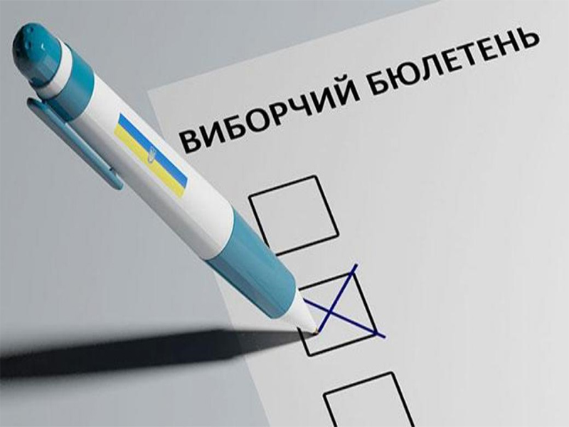 Кому же быть мэром Херсона?