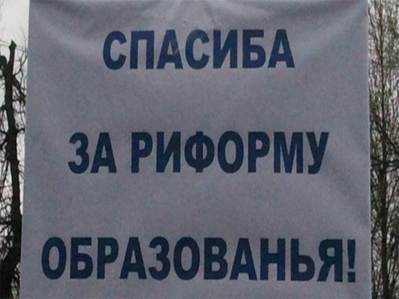 Уже в следующем году!