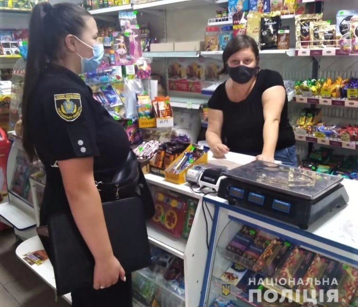 Херсон,карантин,админпротокол