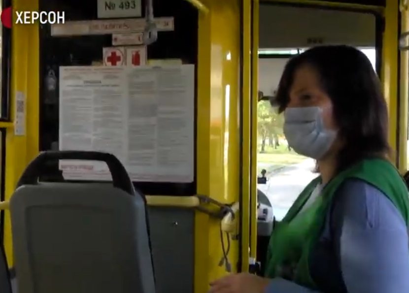 зона жовта, карантин, коронавирус