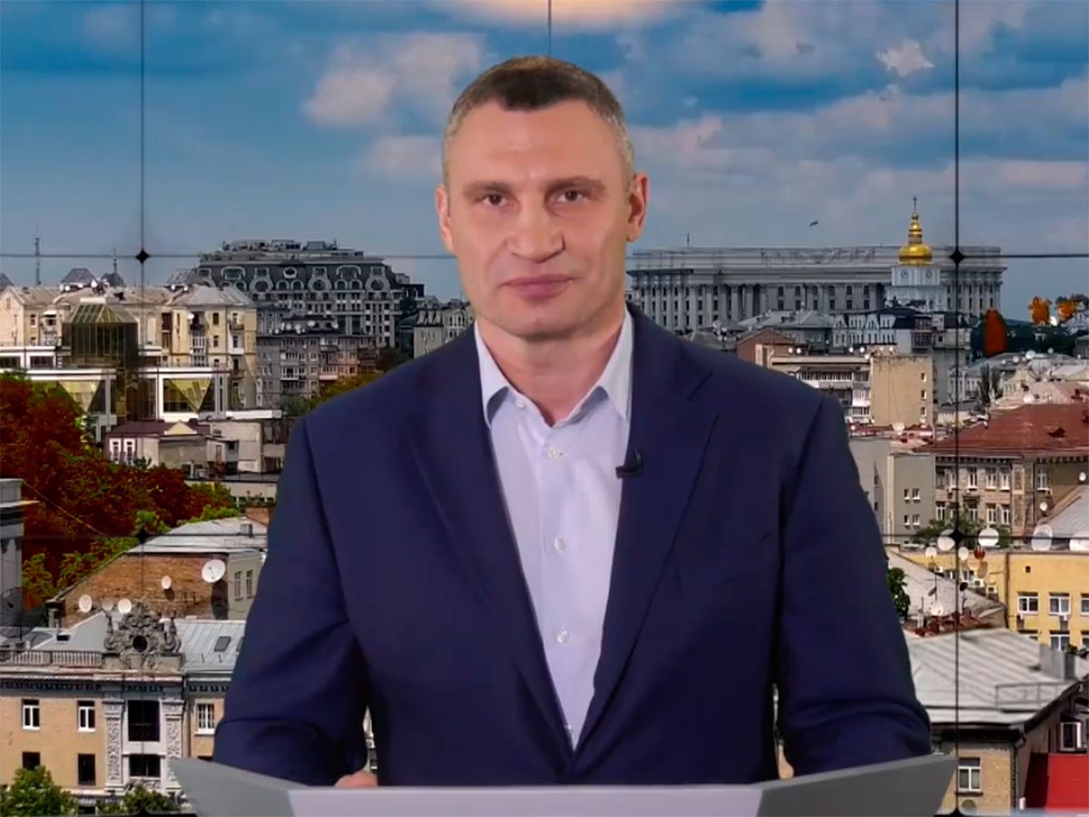 Херсон, відео, Кличко