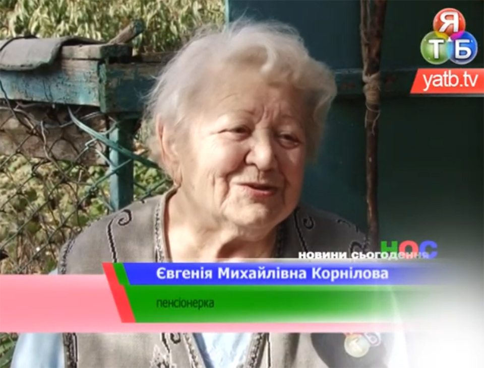 акція, люди, Кияновський