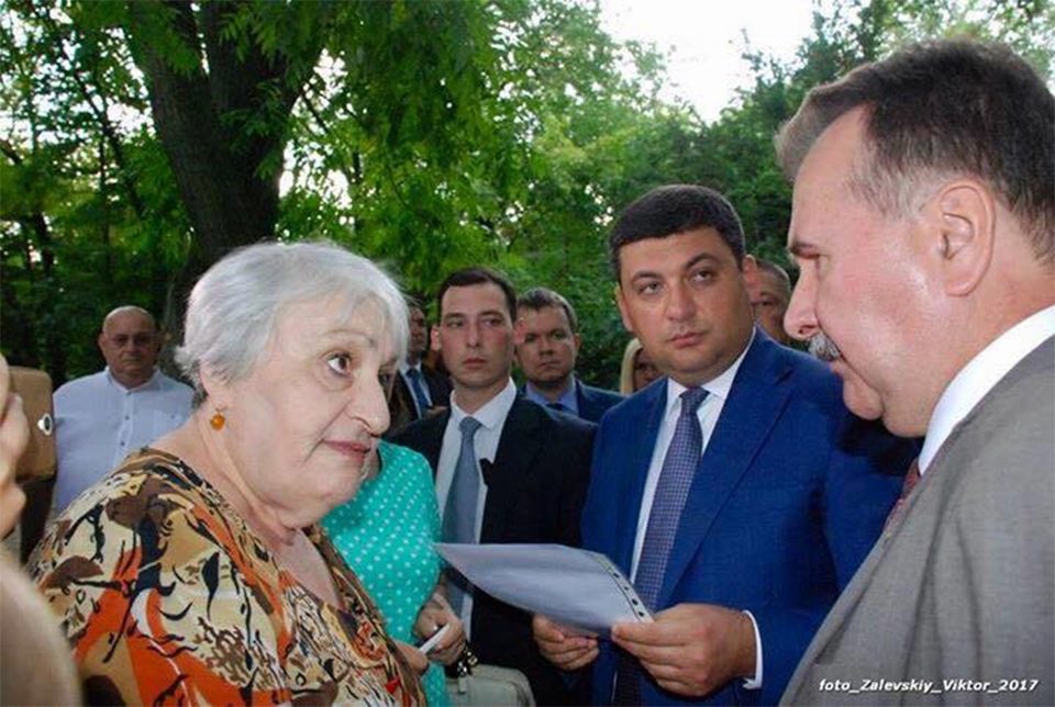 депутат, вібори, Гітіна