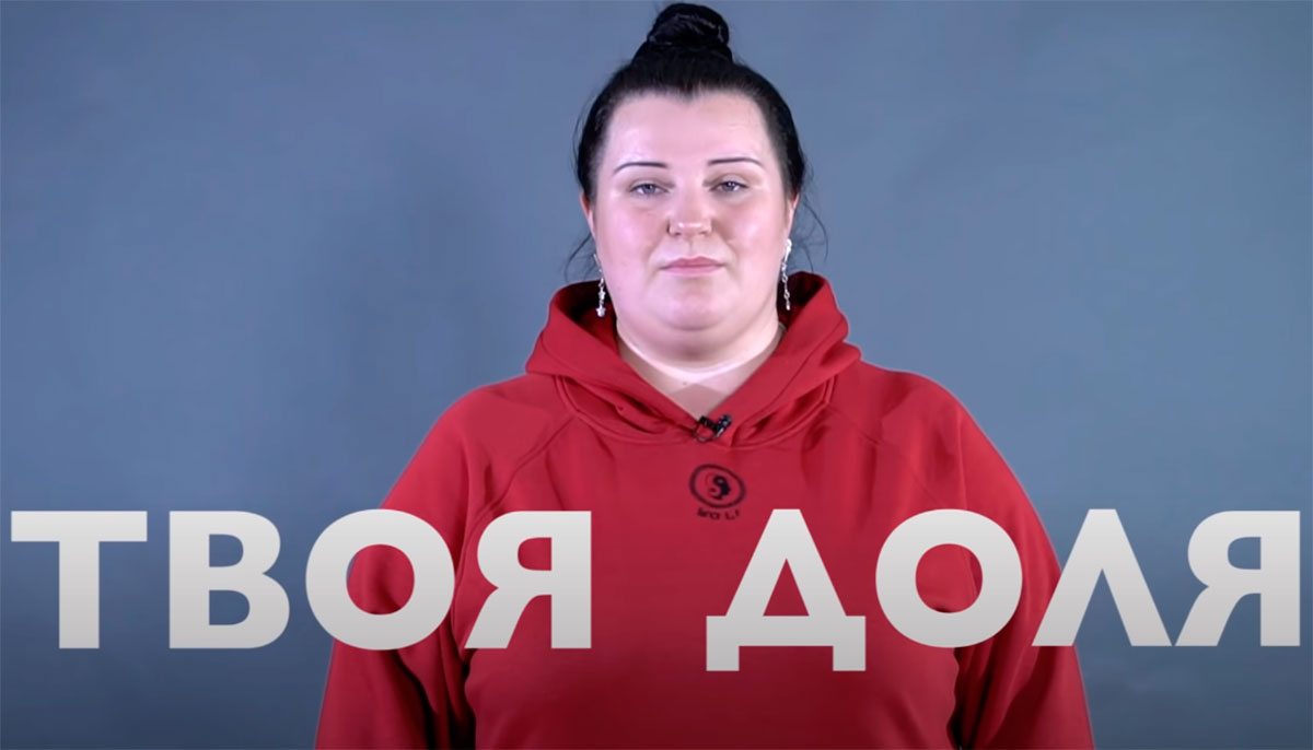 Херсон, вибори, музиканти