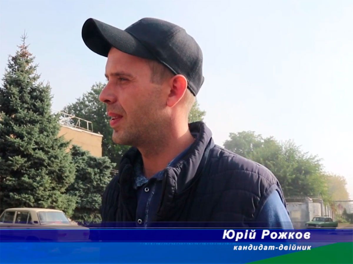 Херсон, відео, Рожков