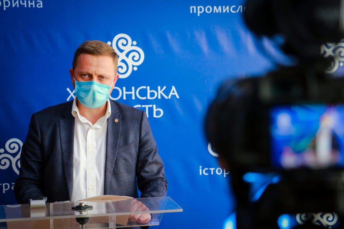 Херсон,кислород,больницы