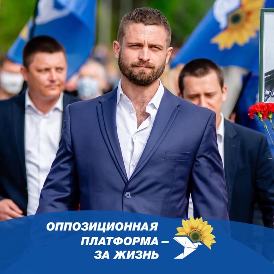 Госбюджет, расходы, ОПЗЖ