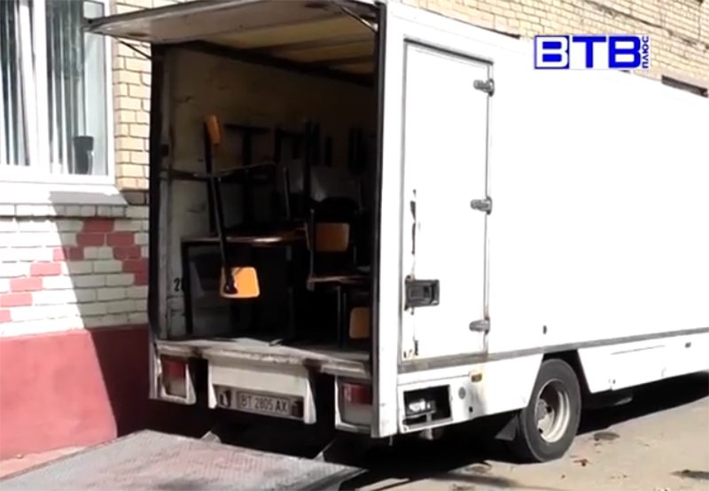 освіта, благодійники, база