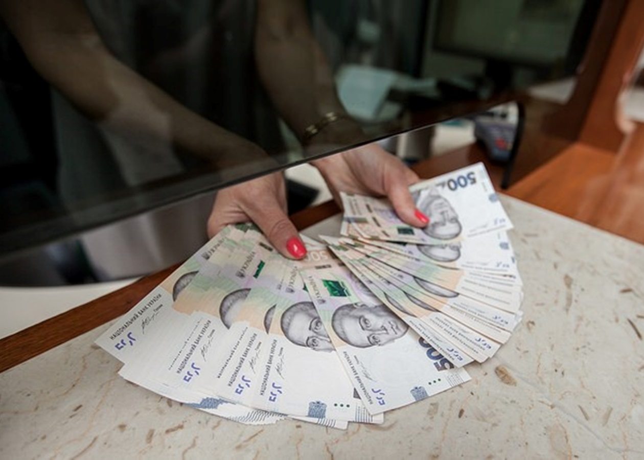 фонд, страхування, лікарняні